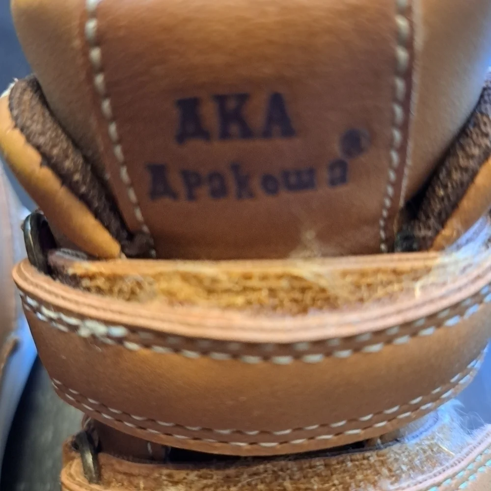 AKA Apakowa lighyly used